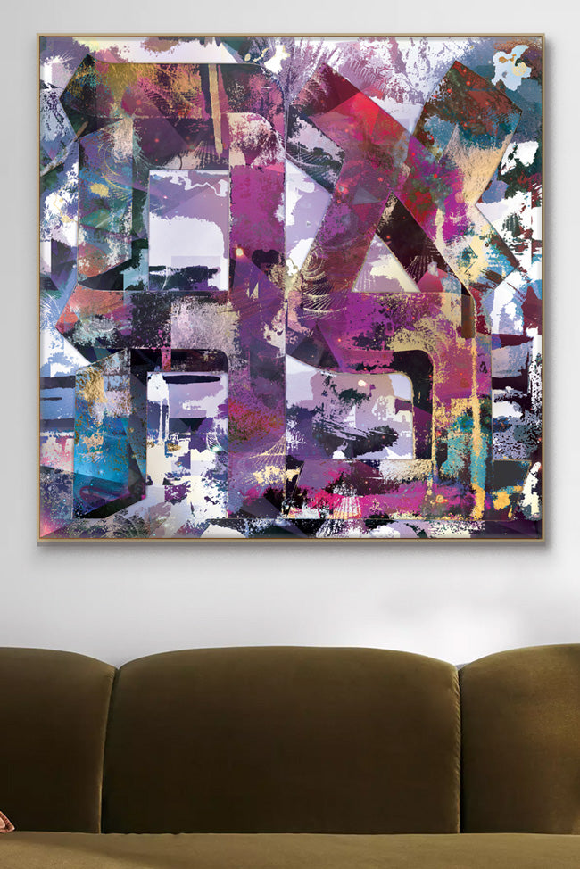 Modern Judaica wall art featuring the Hebrew word Ahava (love) in bold typography, printed on sleek metal for a contemporary finish.