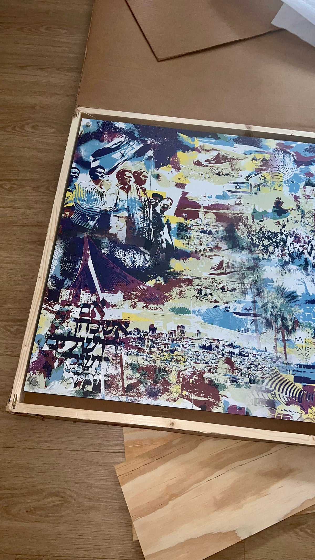 Panoramic mural-style Judaica art featuring iconic scenes from Israel, printed on metal for striking Jewish wall decor.