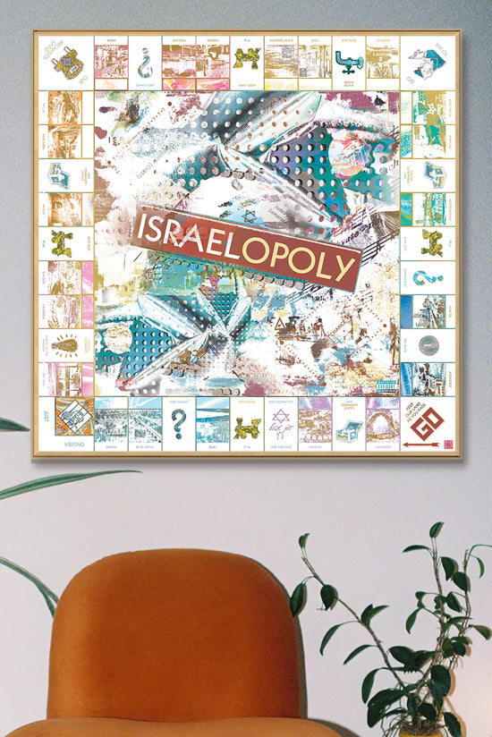 Custom Israel Monopoly board art print featuring iconic Israeli landmarks and Jewish themes, perfect for collectors and gifts.