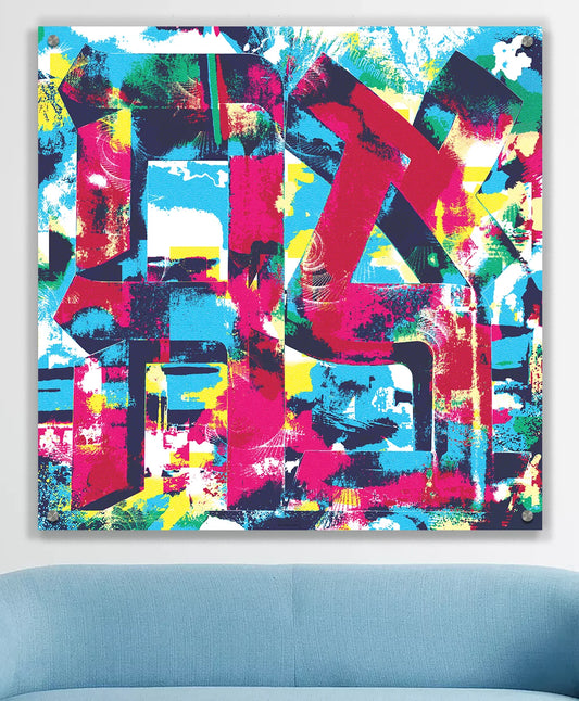 ahava [metal art print]