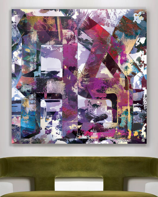 bejeweled ahava [metal wall art]