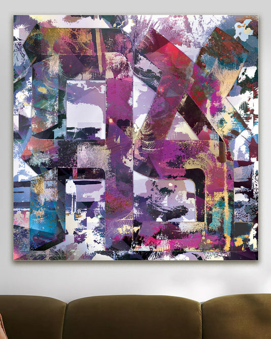 Jewel toned purple Bejeweled Ahava metal wall art by New York City artist Mindy Lehmann - Hebrew word for love in rich purple tones printed on premium metal, available 15x15 in to 40x40 in