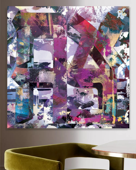 bejeweled ahava [metal art print]