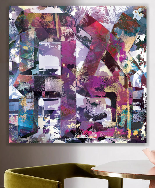 bejeweled ahava [metal art print]