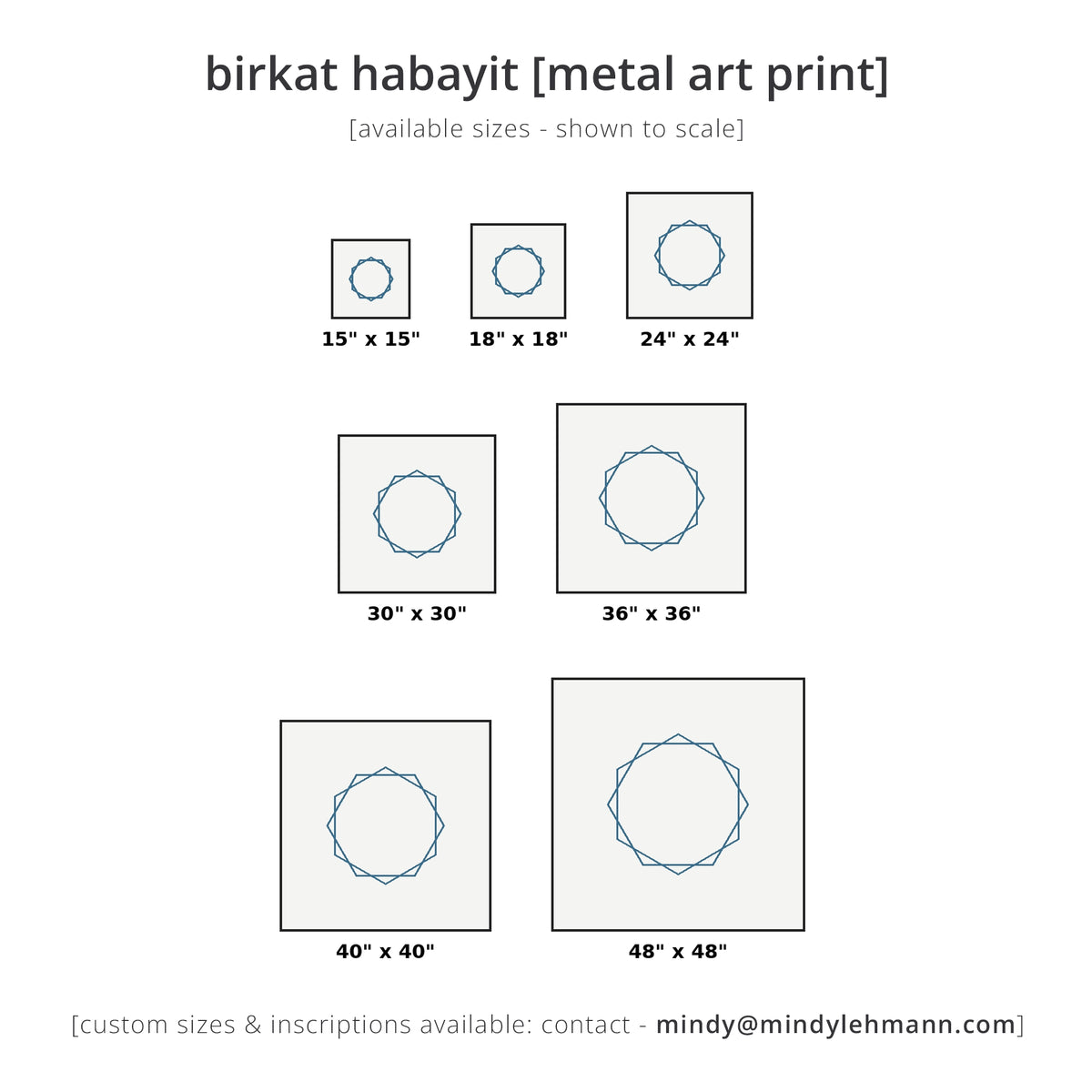 A size chart for birkat habayit metal art prints, showing five square frame options ranging from 15x15 to 48x48 inches with a blue geometric circular design inside each frame on a white background.