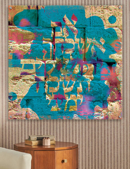 faith from afar [metal art print]