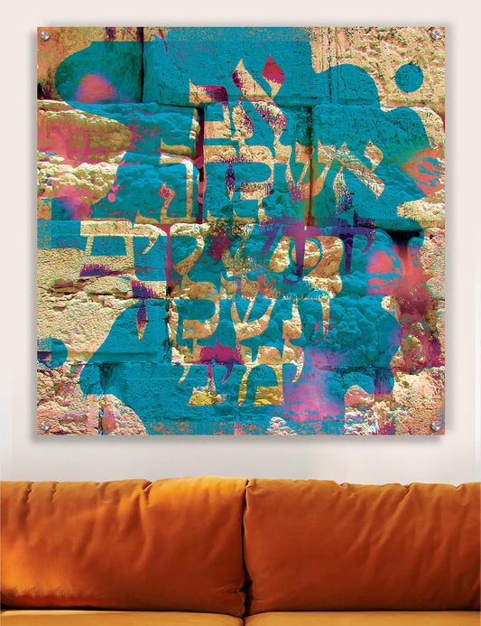 faith from afar [metal art print]