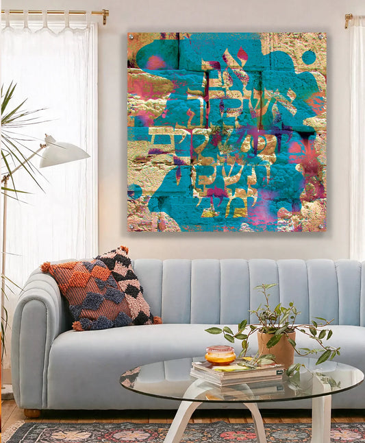 faith from afar [metal art print]