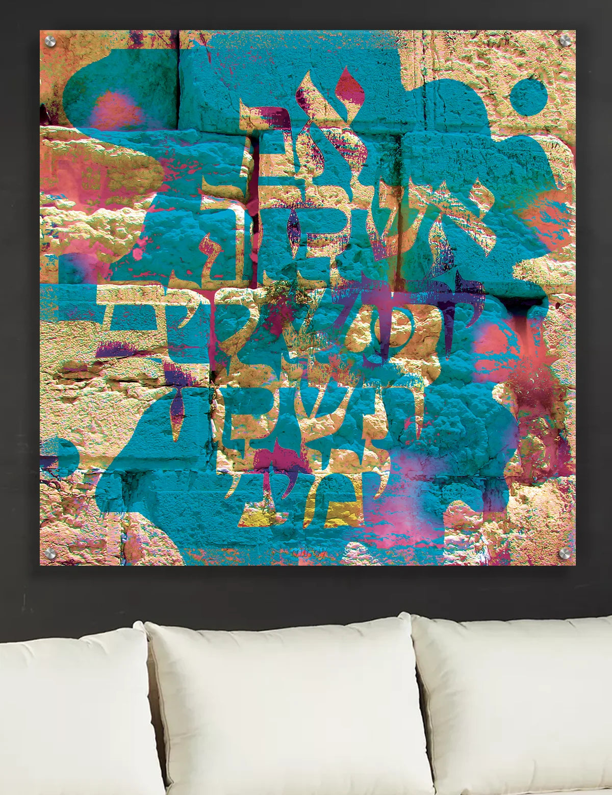 faith from afar [metal art print]