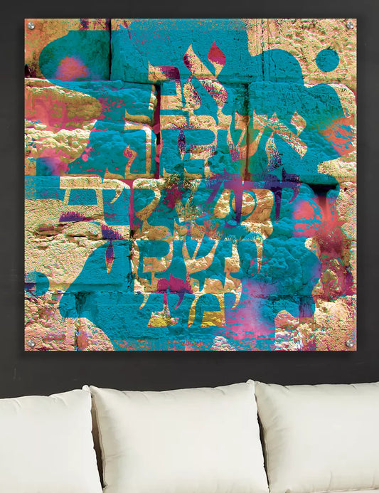 faith from afar [metal art print]