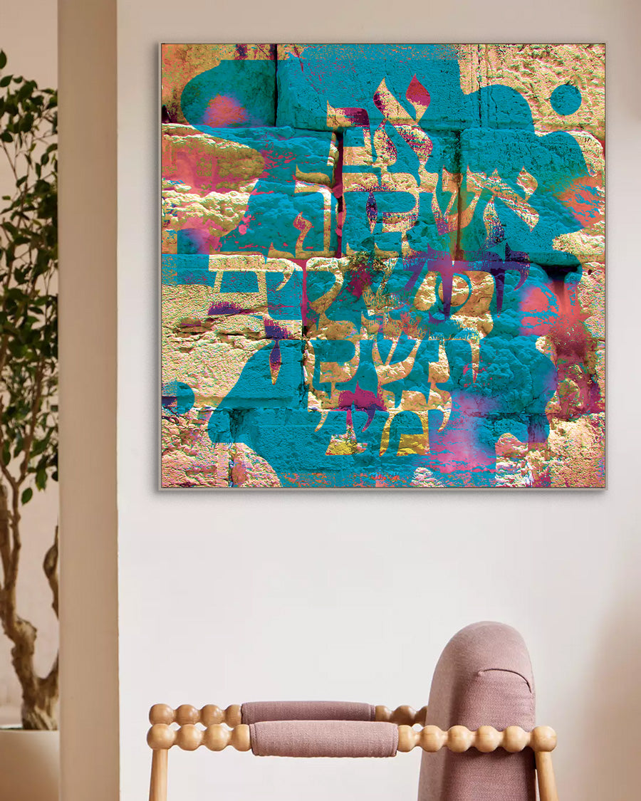 faith from afar [metal art print]