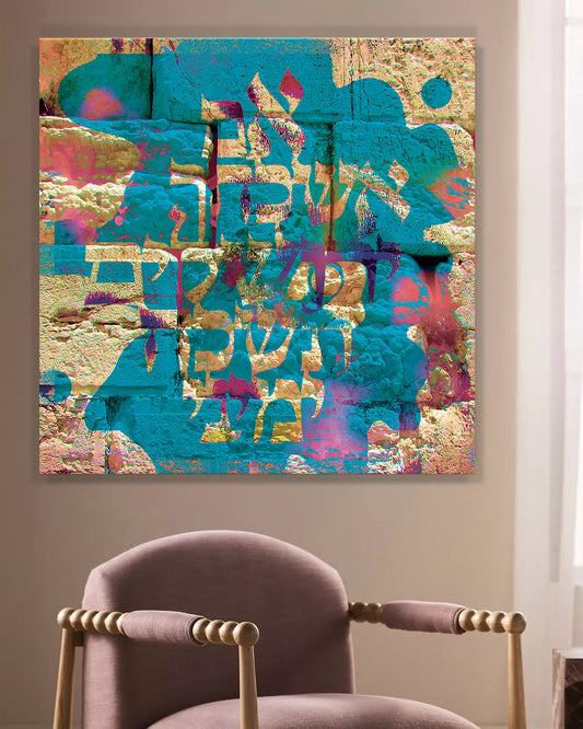 faith from afar [metal art print]