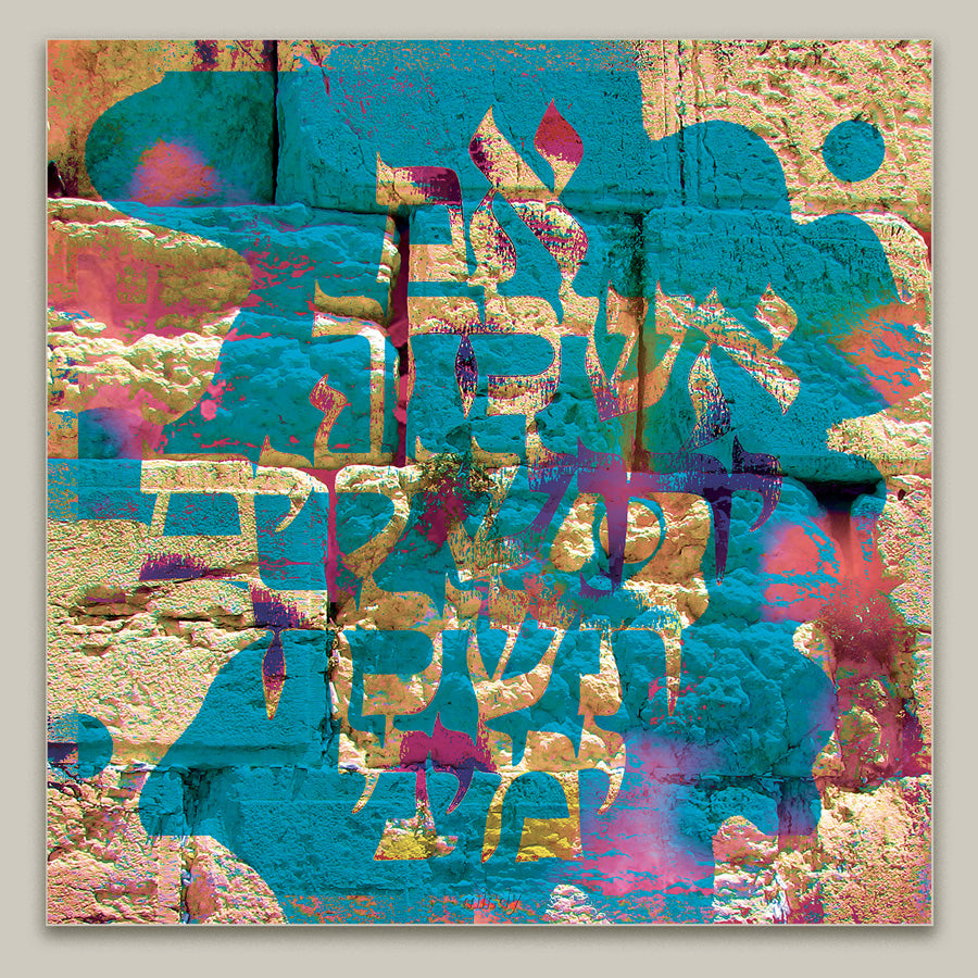 faith from afar [metal art print]