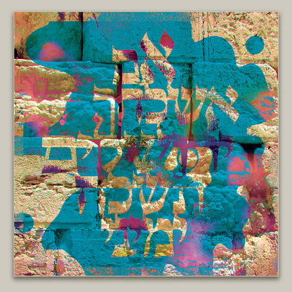 faith from afar [metal art print]