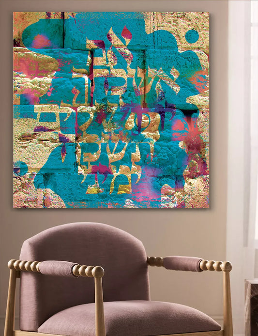 faith from afar [metal art print]