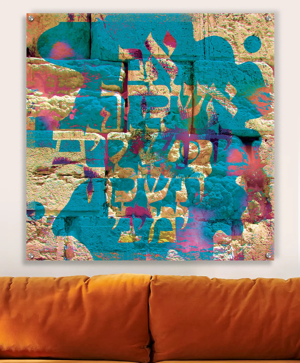 faith from afar [metal wall art]