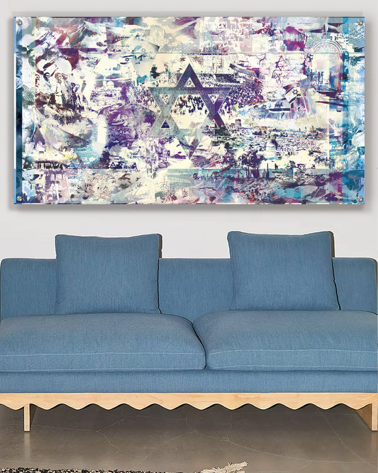 flag of israel [metal wall art]
