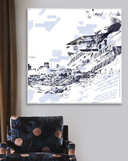 hatikva [metal art print]