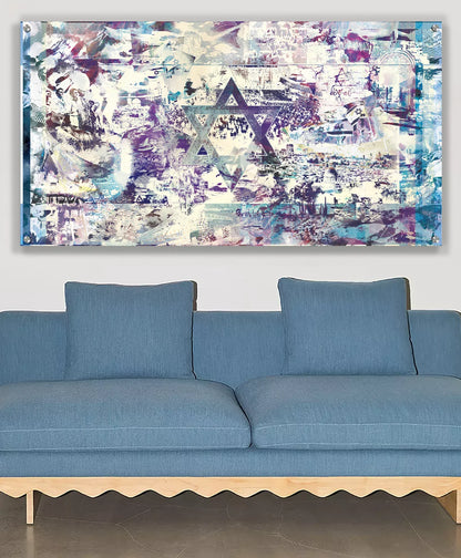 flag of israel [metal wall art]