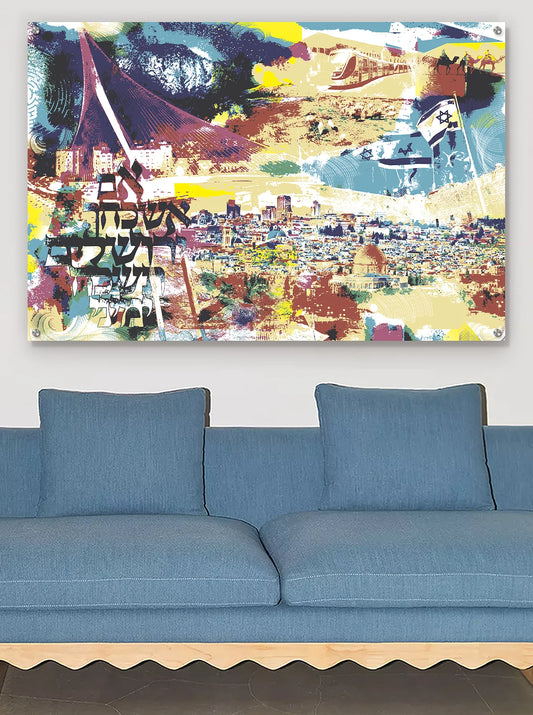 A colorful abstract Jerusalem cityscape wall art print hanging above a blue sofa in a modern living room setting.