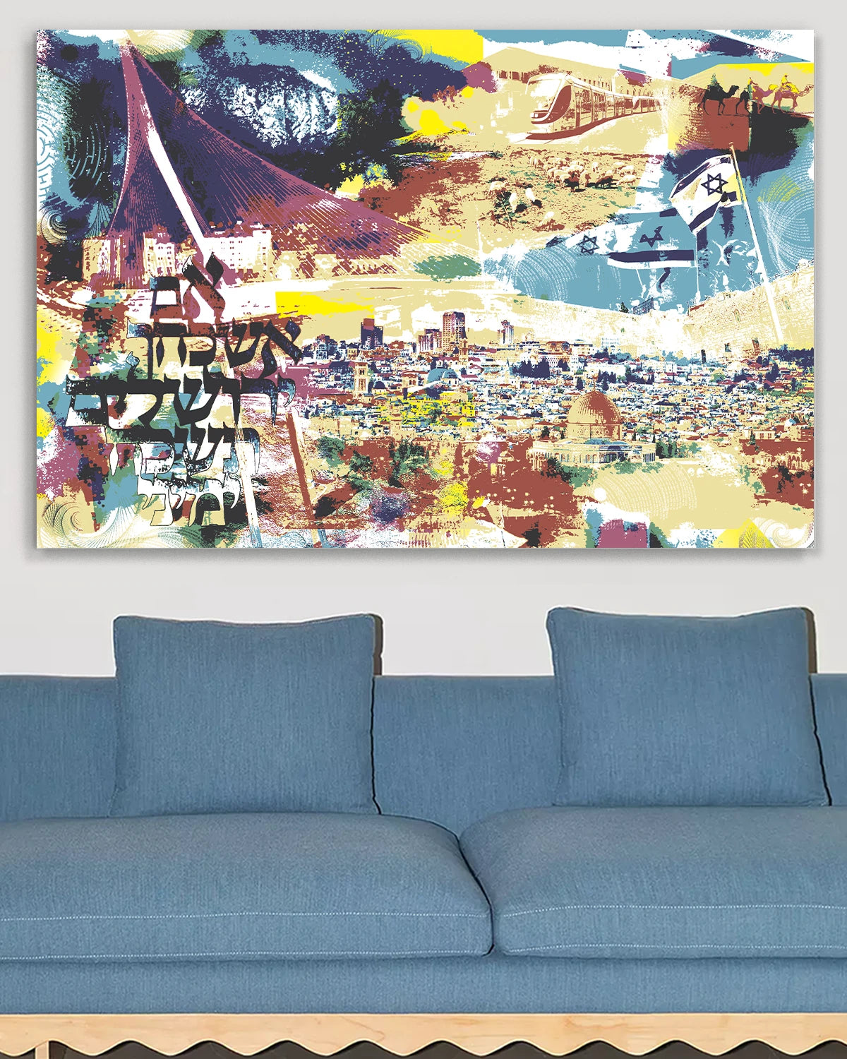 jerusalem [metal art print]
