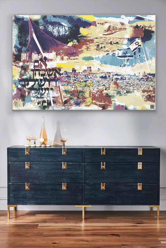 Metal wall art depicting iconic scenes of Jerusalem including the Old City and Western Wall – elegant Judaica home decor.