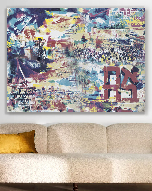 israel scenes [metal wall art]