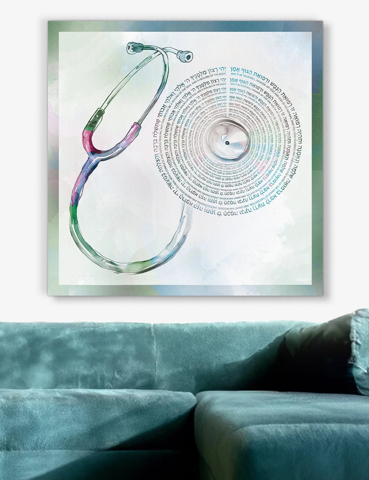 physician's prayer [metal art print]
