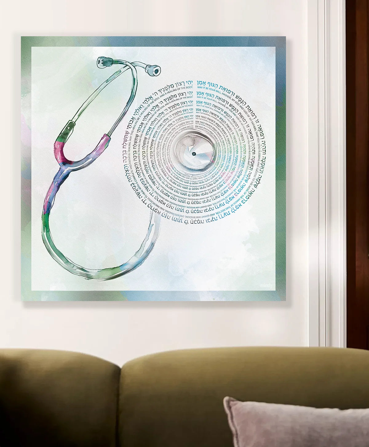 physician's prayer [metal art print]
