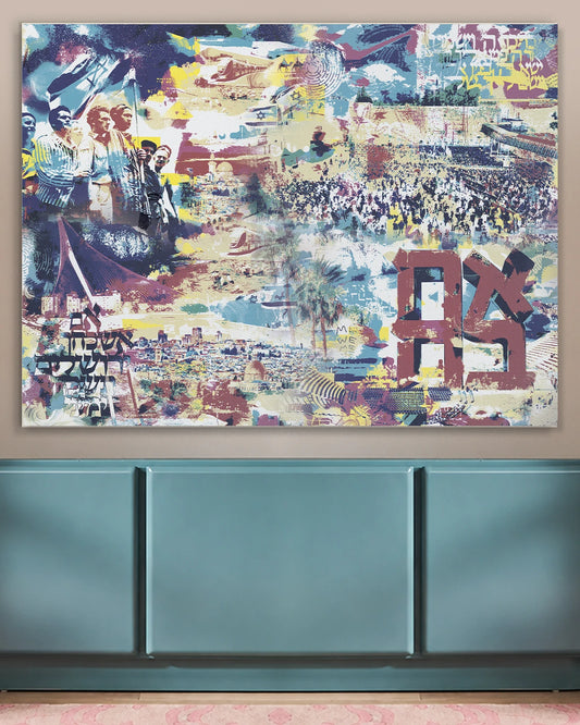 israel scenes [metal art print]