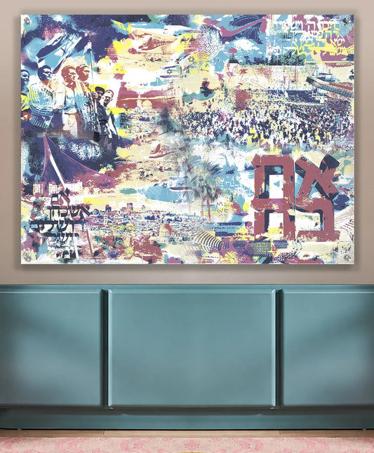 israel scenes [metal art print]