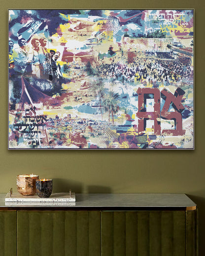 israel scenes [metal art print]