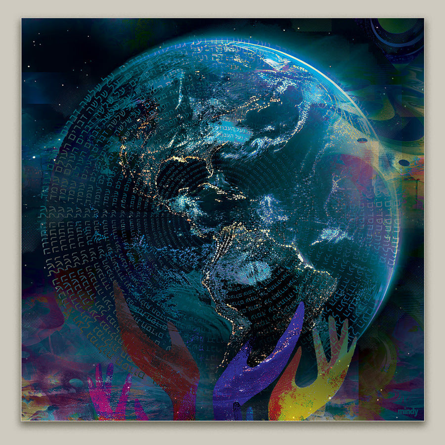 the three pillars of the world [metal art print]