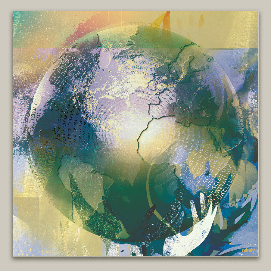 the three pillars of the world [metal art print]