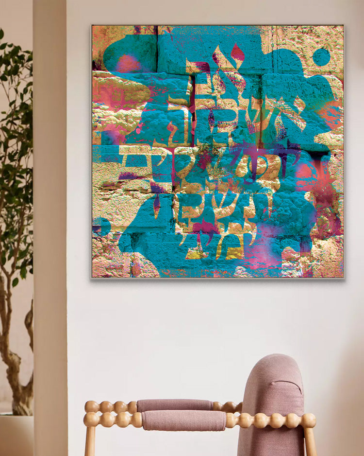 faith from afar [metal art print]